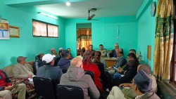 नेपाली कांग्रेस बागमती प्रदेशको सम्मेलन पुस ७ मा